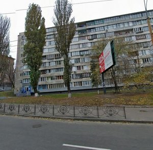 Povitroflotskyi Avenue, No:8, Kiev: Fotoğraflar