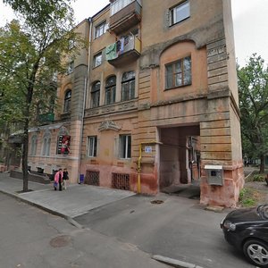 Kulykivskyi uzviz, 8/10, Kharkiv: photo