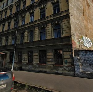 Kirochnaya Street, 59, Saint Petersburg: photo