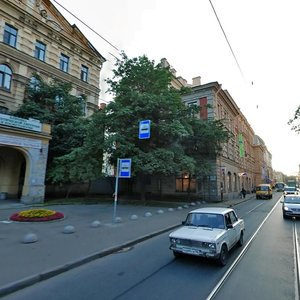 Komsomola Street, 14, Saint Petersburg: photo