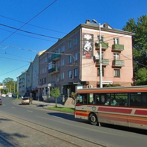 Mira Avenue, 6, Kaliningrad: photo