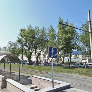 Kosmonavtov Avenue, 15 ، يكاترينبورغ: صورة