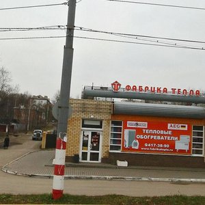 Vaneeva Street, 171, : foto