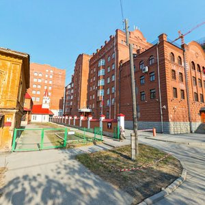 Gogolya Street, 15 ، يكاترينبورغ: صورة