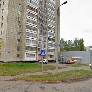 Naberezhnochelninskiy Avenue, 16, Naberezhnye Chelny: photo