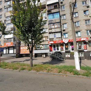 Oleksandra Polia Avenue, 10/12, Dnipro: photo