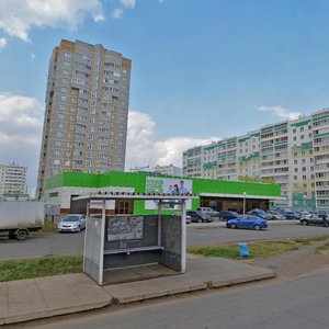 36th Complex, 4/2А, Naberezhnye Chelny: photo