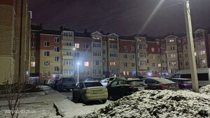 Ярославль, Тутаевское шоссе, 109: фото