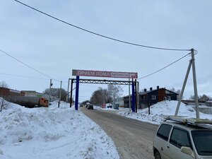 Zapadnaya ulitsa, 16, Sterlitamak: photo