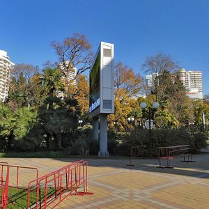 Kurortniy Avenue, 50/1 ، : صورة