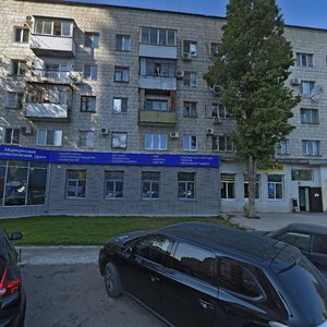 Tsiolkovskogo Street, 22, Volgograd: photo