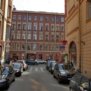 Bolshoy Petrogradskoy Storony Avenue, 63, Saint Petersburg: photo