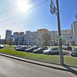 Pieramozhcaw Avenue, 93, Minsk: photo