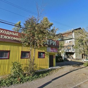 Bumazhnaya Street, 24В, Yuzhno‑Sakhalinsk: photo