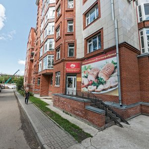 Kartashova Street, 29Б, Tomsk: photo