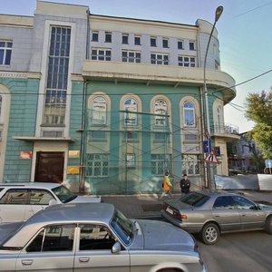 Kievskaya street, 1, Irkutsk: photo