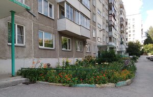 Seleznyova Street, 24, Novosibirsk: photo