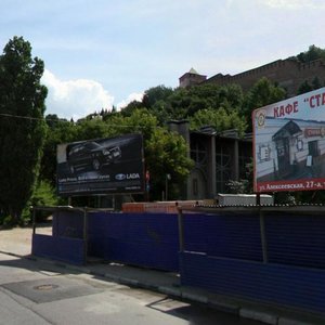 Nizhne-Volzhskaya Embankment, 1к1 ، نيجني نوفغورود: صورة