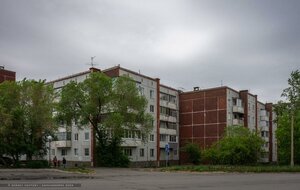 Tsentralniy Microdistrict, No:8, Sayanogorsk: Fotoğraflar