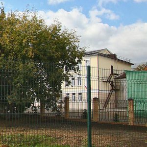 Shigabutdina Mardzhani Street, 28Б, Kazan: photo