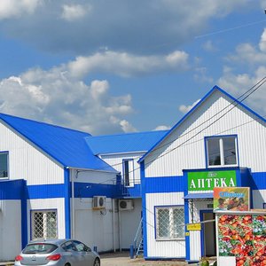 Tsentralnaya ulitsa, 13А ، : صورة