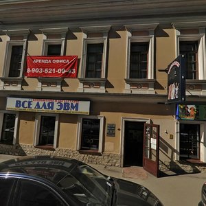 Bolshoy Spasoglinischevsky Lane, 9/1с16А, Moscow: photo