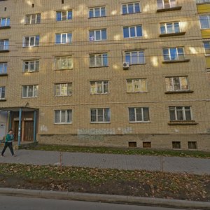 Lva Tolstogo Street, 3, Stavropol: photo