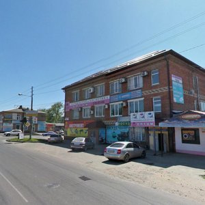 Uralskaya Street, 126/2, Krasnodar: photo