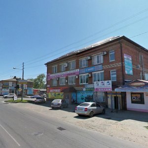 Uralskaya Street, No:126/2, Krasnodar: Fotoğraflar