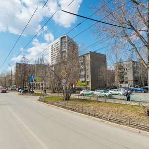 Schyorsa Street, 38к1, Yekaterinburg: photo