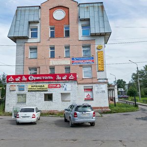 Ulitsa Sovetov, 4, Novodvinsk: photo