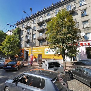 Dmytra Yavornytskoho Avenue, 104, Dnipro: photo