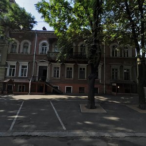 Одесса, Троицкая улица, 17: фото