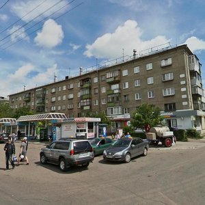 Karla Marksa Avenue, 105, Magnitogorsk: photo
