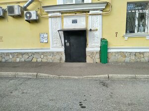 Calle Pervomaiskaya, 16, : foto
