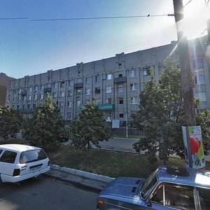 Kniahyni Olhy Street, No:16, Dnepropetrovsk: Fotoğraflar