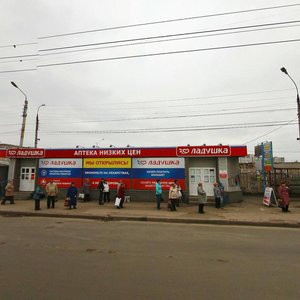 Oktyabrskaya ulitsa, 20к7 ، : صورة