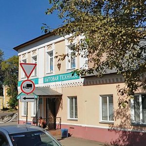 Svobody Street, 12, Pereslavl‑Zalesskiy: photo
