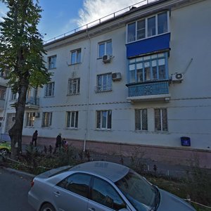 Ulitsa Frunze, 61, Krasnodar: photo