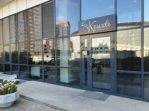 Melnikova Street, 27, Yekaterinburg: photo