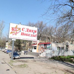 Ростов‑на‑Дону, Улица Мечникова, 47: фото