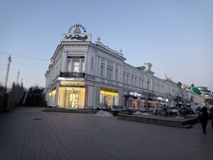 Lenina Street, 7, Omsk: photo