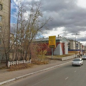 Bogomyagkova Street, 28, Chita: photo