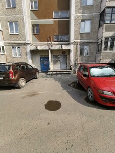 Opalikhinskaya Street, 26, Yekaterinburg: photo