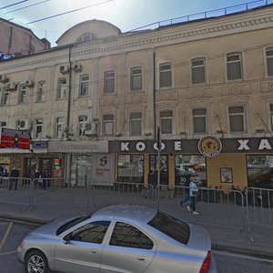 1st Tverskaya-Yamskaya Street, 27 ، موسكو: صورة