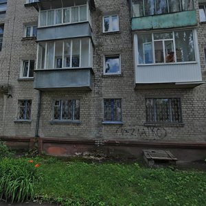 Poshtovyi provulok, 6, Kremenchuk: photo