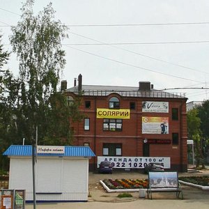 Ulitsa Karla Marksa, 3, Nevyansk: photo