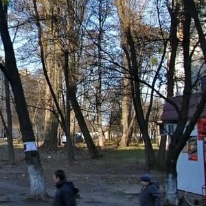 Parkovo-Syretska Street, 10 ، كييف: صورة