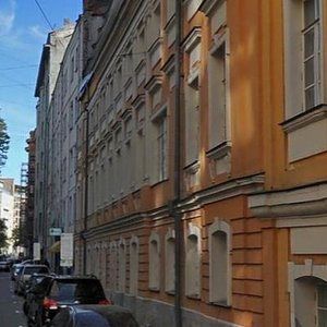 Bryusov Lane, 2/14с9, Moscow: photo