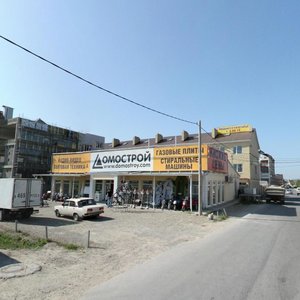 Анапа, Анапское шоссе, 1А: фото
